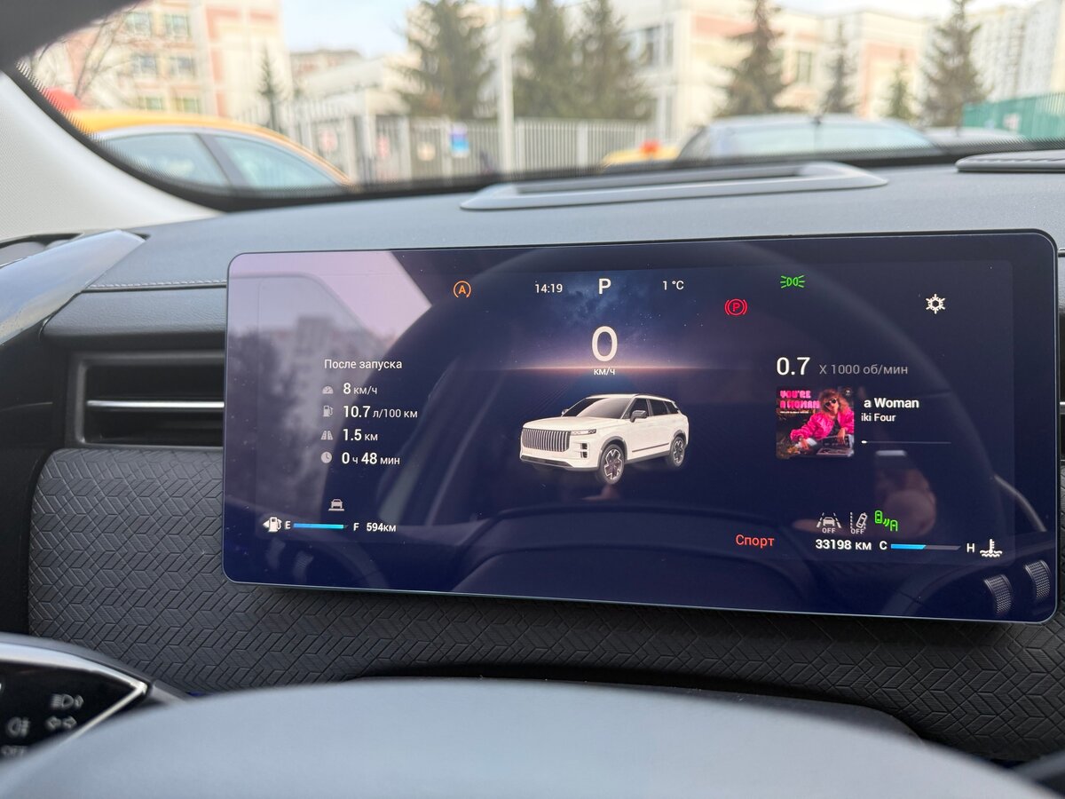 Chery Explore 06, 2023 Фото №9