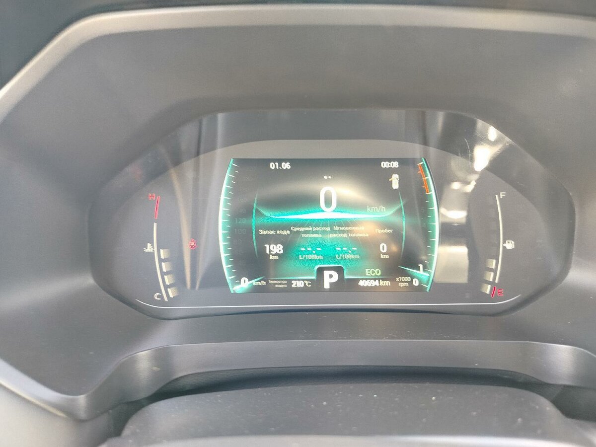 Chery Tiggo 7 Pro I, 2023 Фото №9