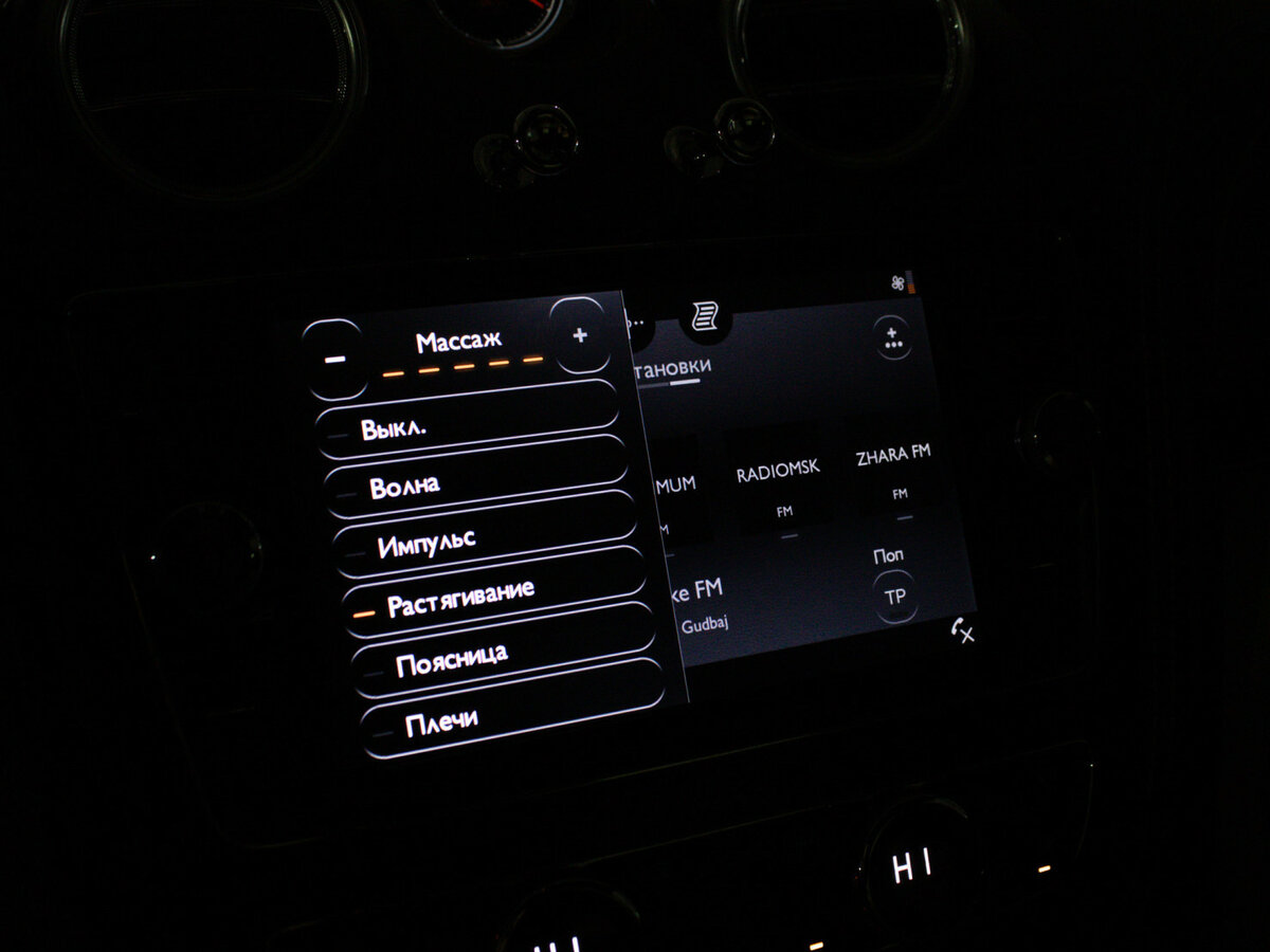 Bentley Bentayga I, 2016 Фото №26