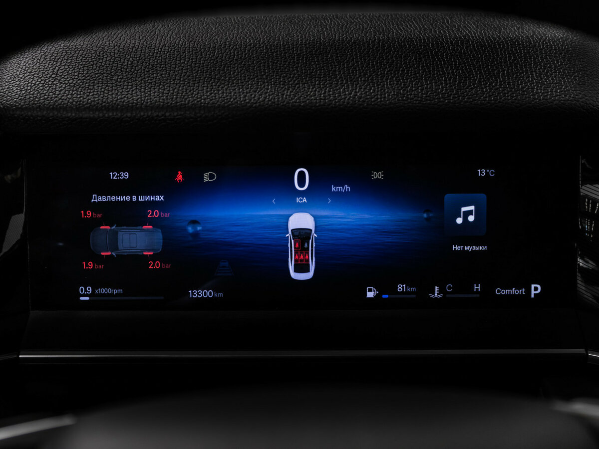 Geely Preface I, 2024 Фото №9