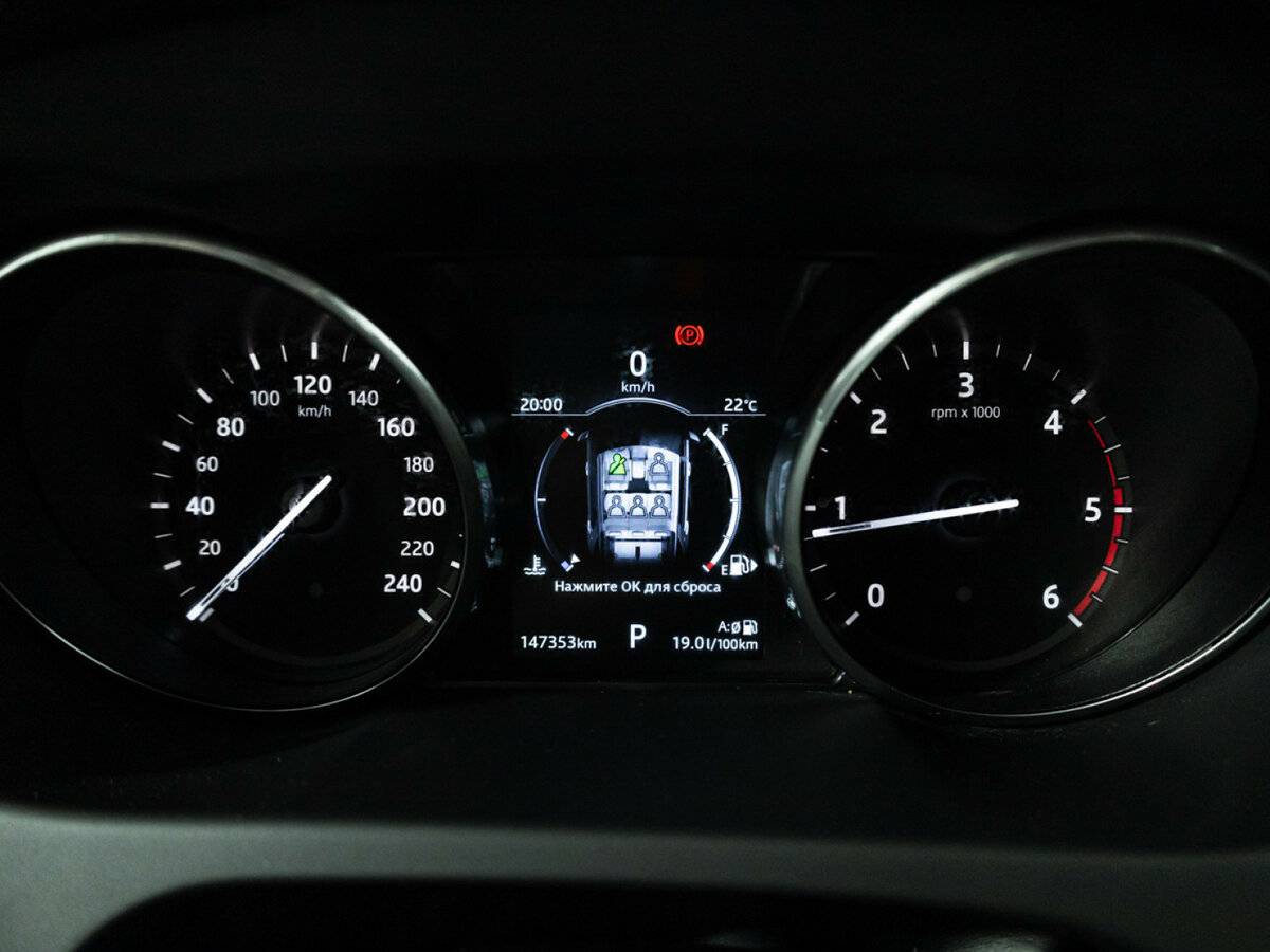 Land Rover Discovery Sport I, 2017 Фото №11