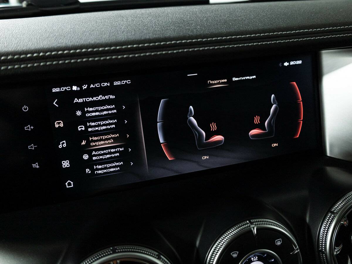 Tank 300 I, 2024 Фото №14