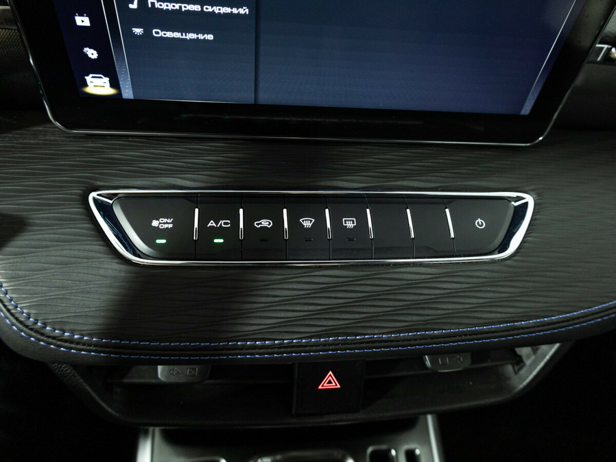 Haval Jolion I Рестайлинг, 2025 Фото №16