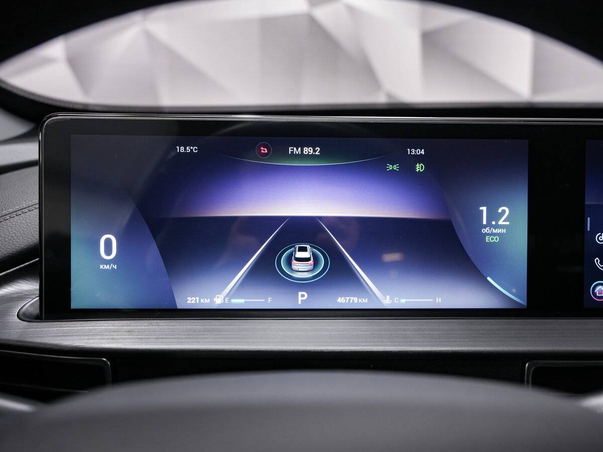 Chery Tiggo 7 Pro Max I, 2023 Фото №15