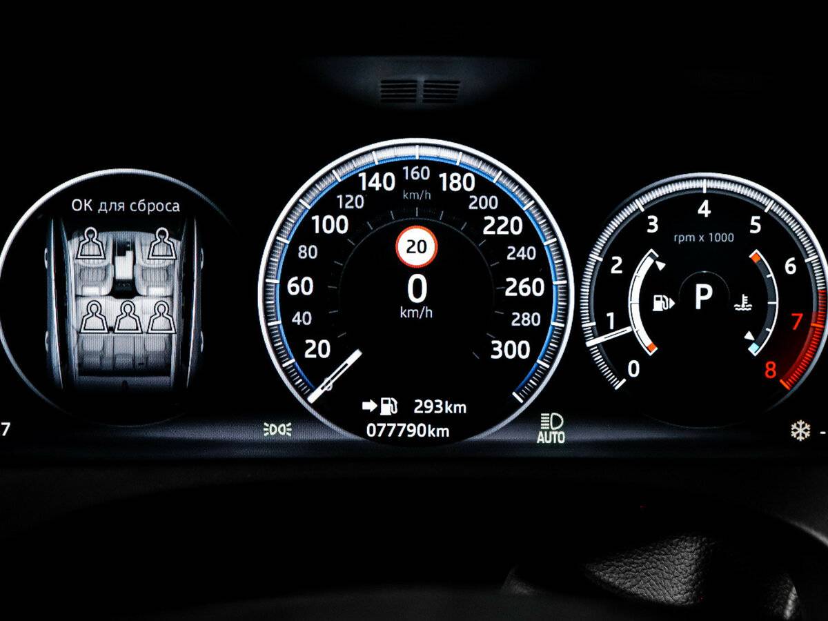 Jaguar F-Pace I, 2017 Фото №11