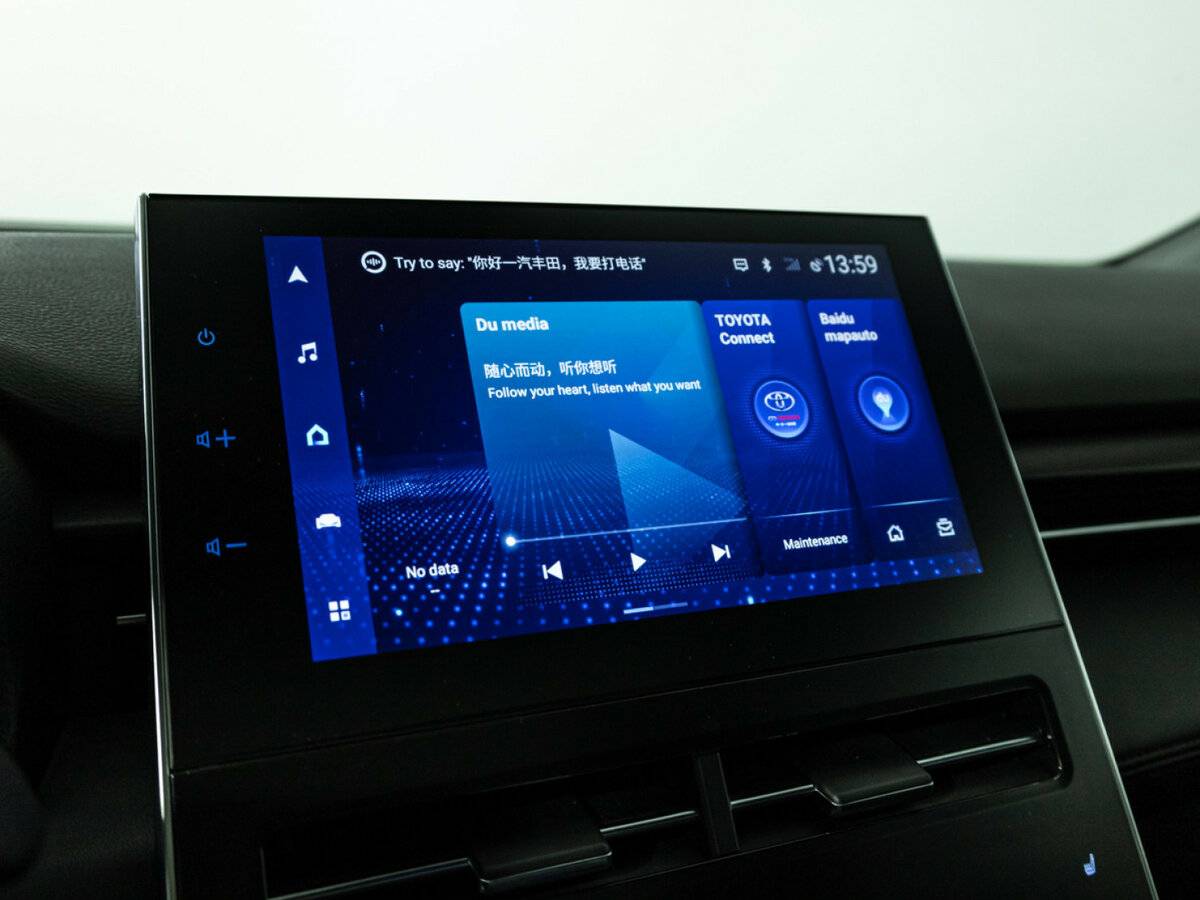 Toyota Avalon V, 2022 Фото №17