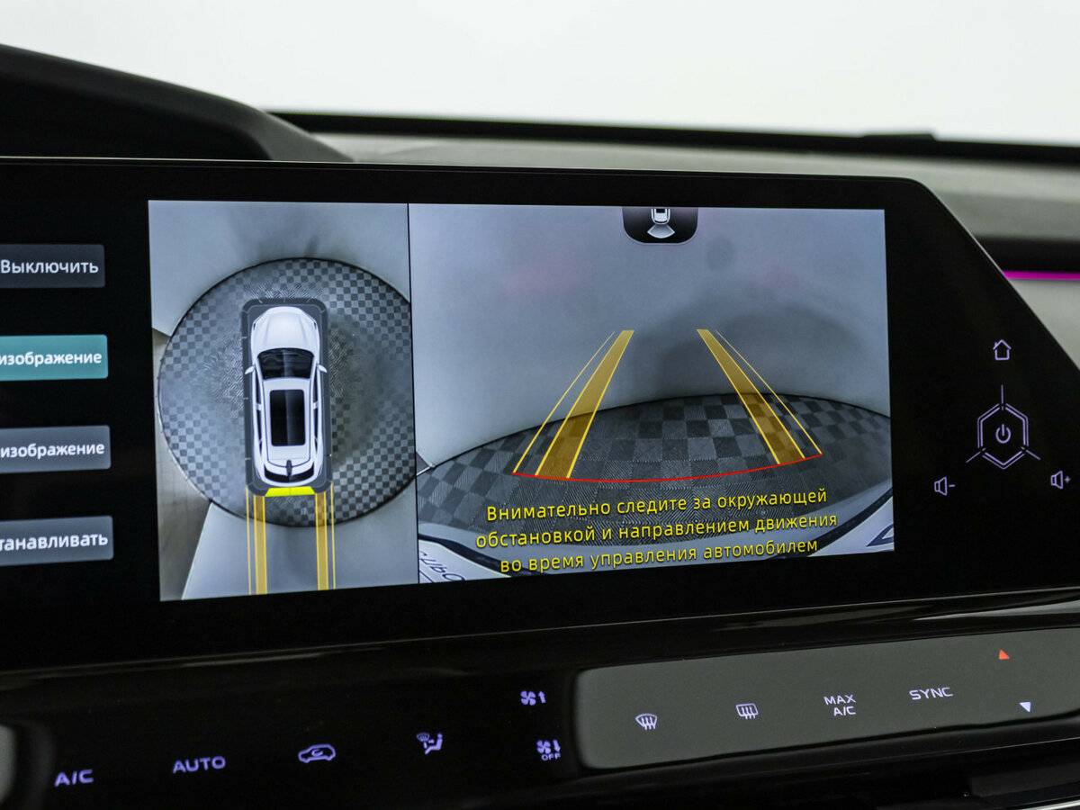 Changan UNI-K, 2024 Фото №13