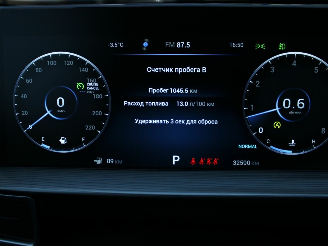 Chery Tiggo 8 Pro Max I, 2022 Фото №13