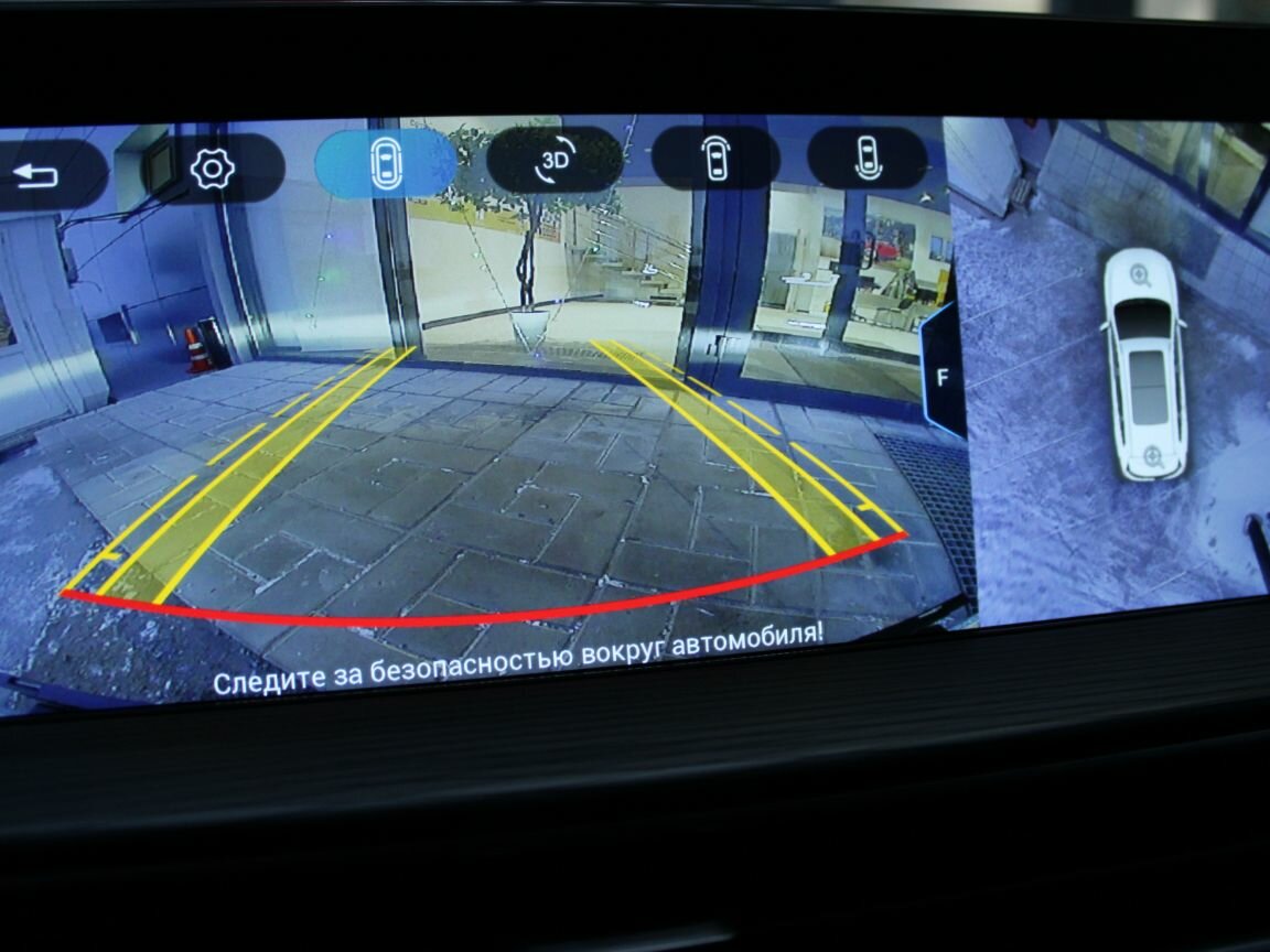 Chery Tiggo 8 Pro Max I, 2022 Фото №26