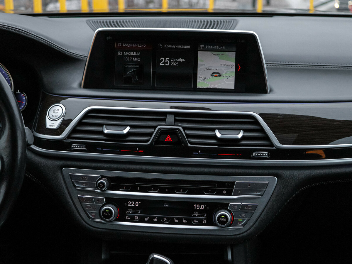 BMW 7 серии Long 750Li xDrive VI (G11/G12), 2017 Фото №11