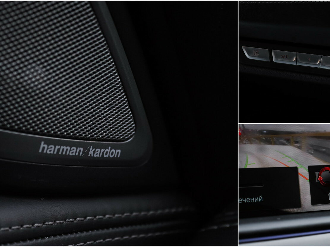 BMW 7 серии Long 750Li xDrive VI (G11/G12), 2017 Фото №17