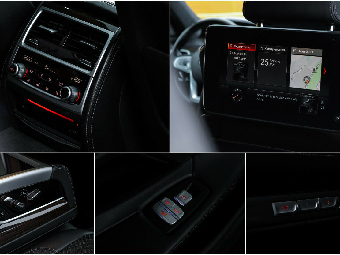 BMW 7 серии Long 750Li xDrive VI (G11/G12), 2017 Фото №23