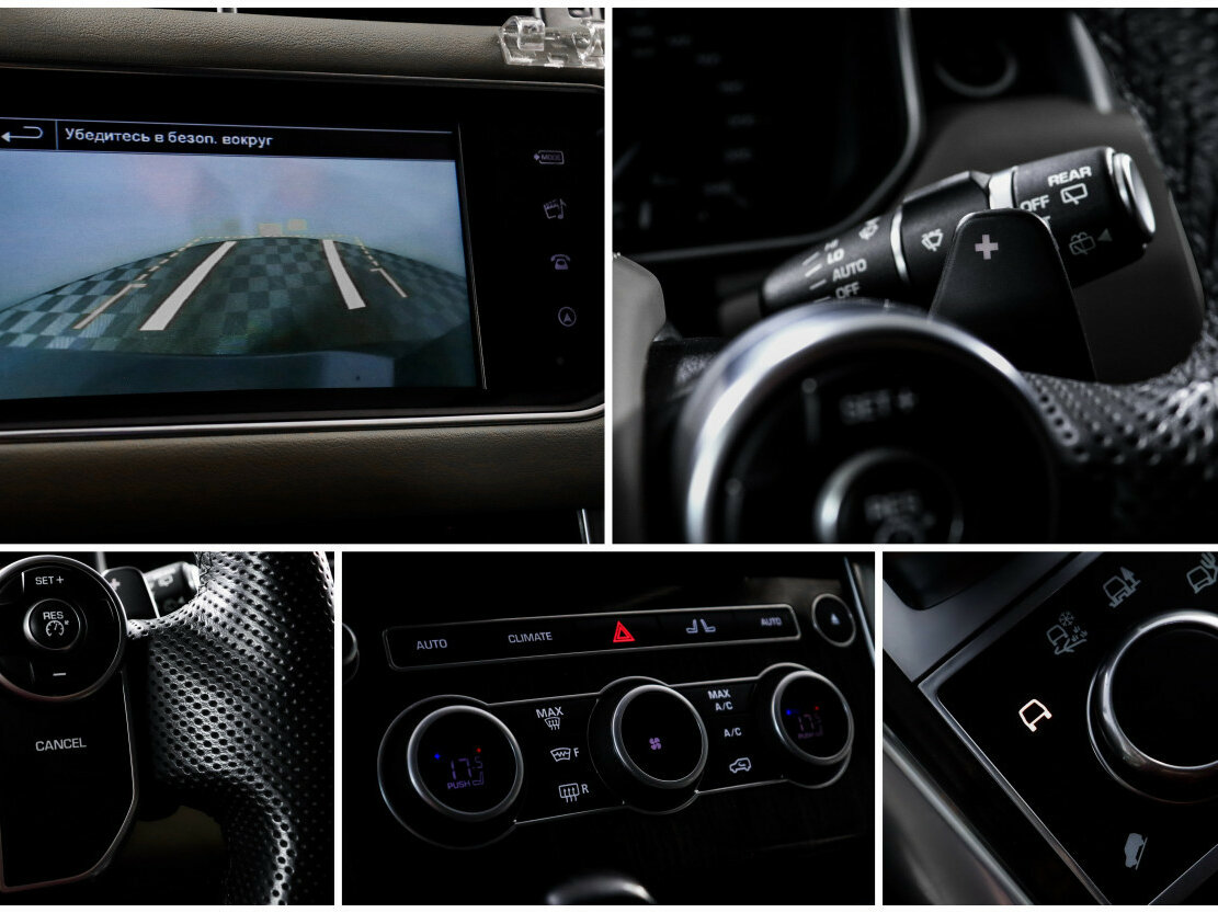 Land Rover Range Rover Sport II, 2016 Фото №23