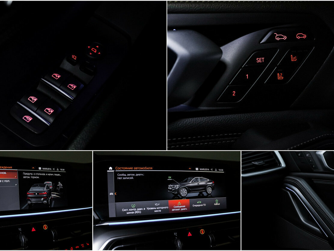 BMW X6 30d III (G06), 2020 Фото №17