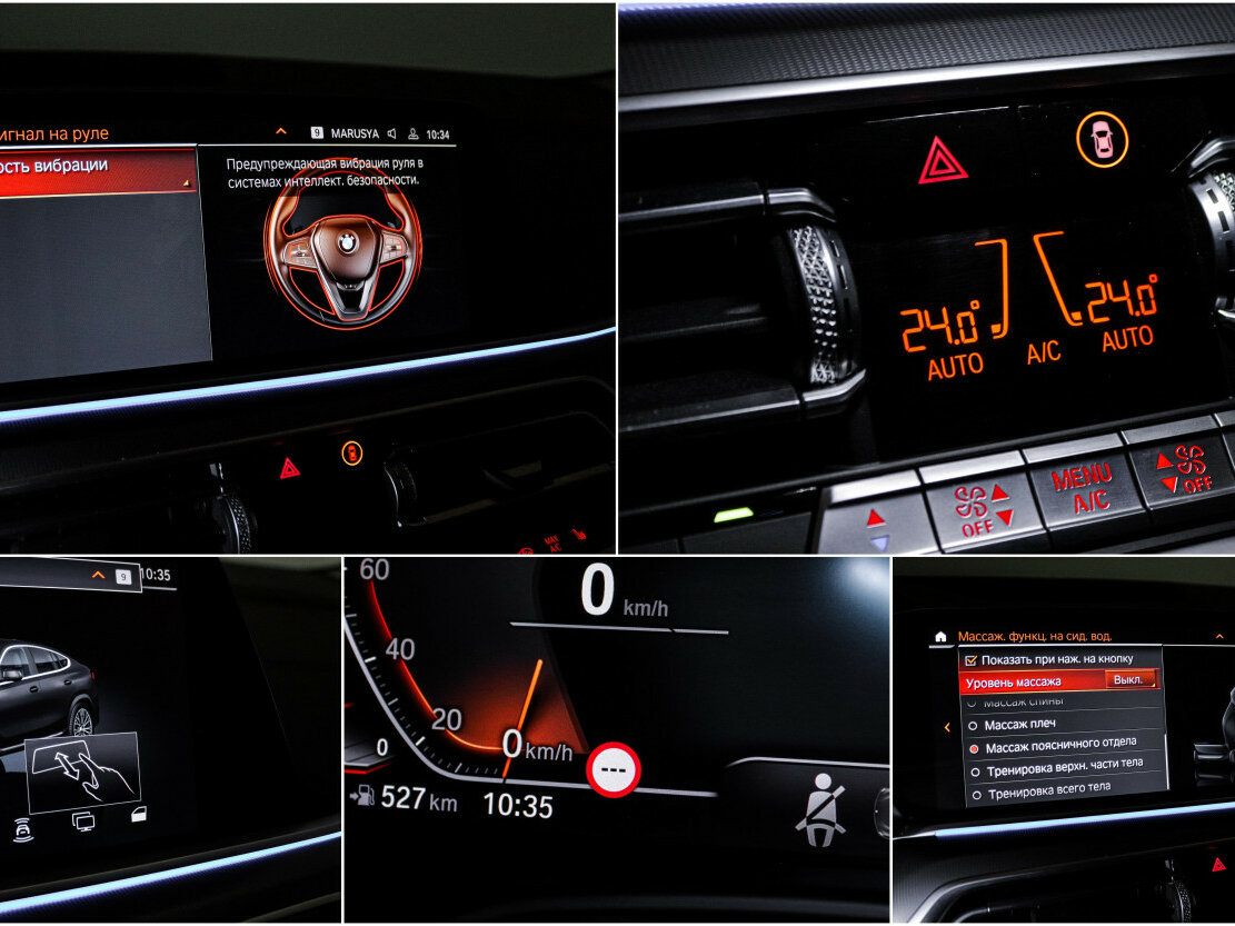 BMW X6 30d III (G06), 2020 Фото №20