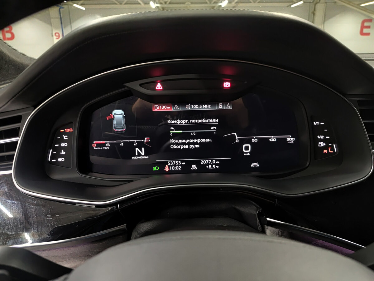 Audi Q8 55 TFSI I (4M), 2019 Фото №13