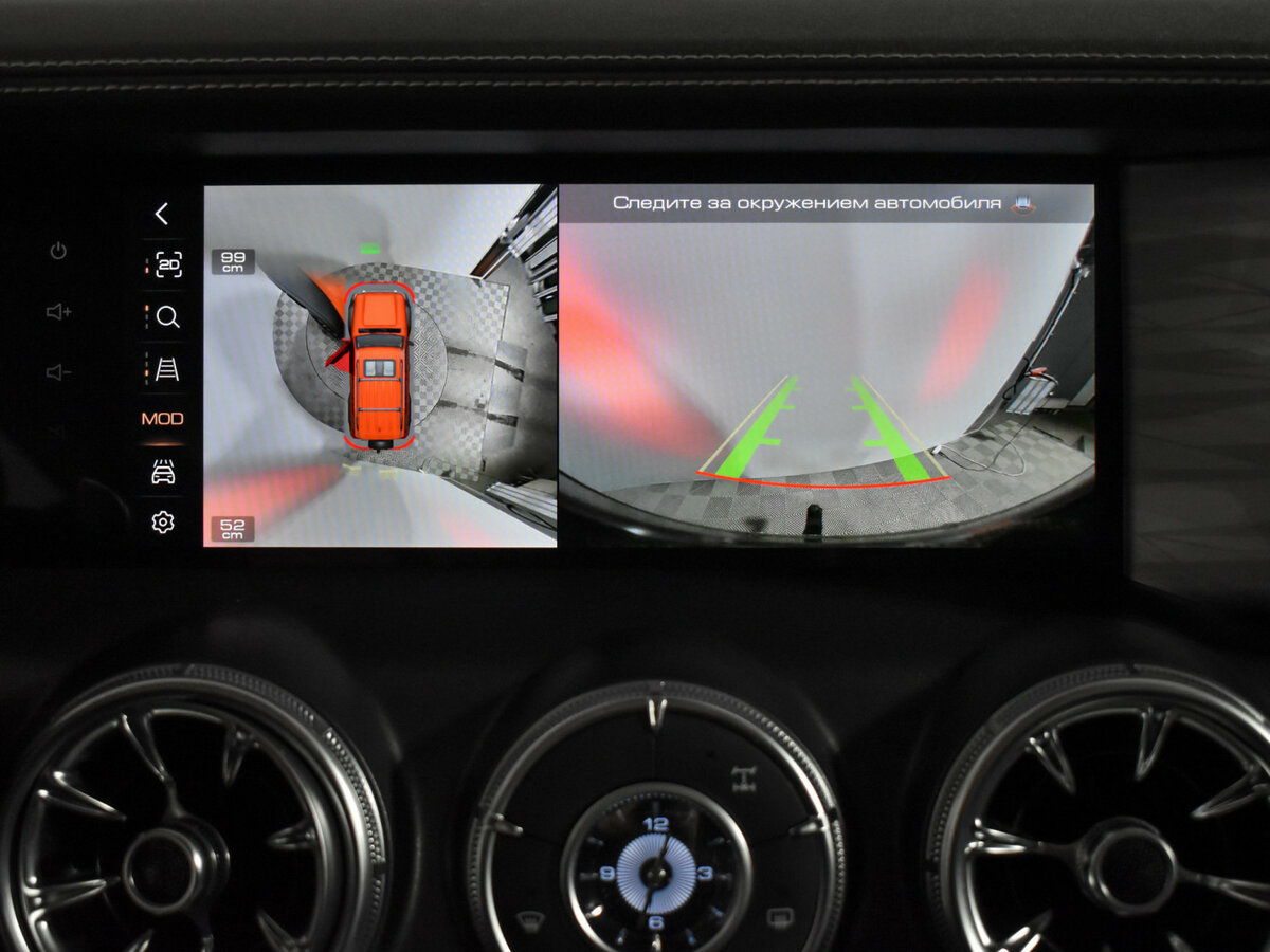 Tank 300 I, 2024 Фото №16