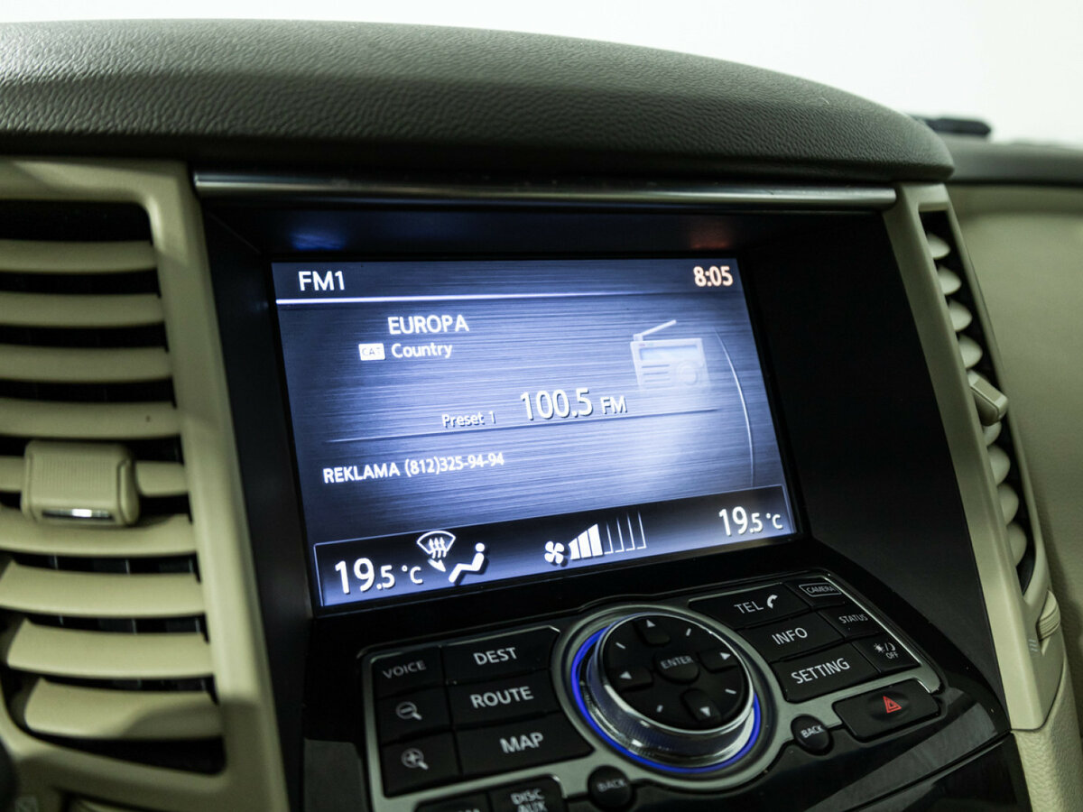 Infiniti QX70, 2016 Фото №20