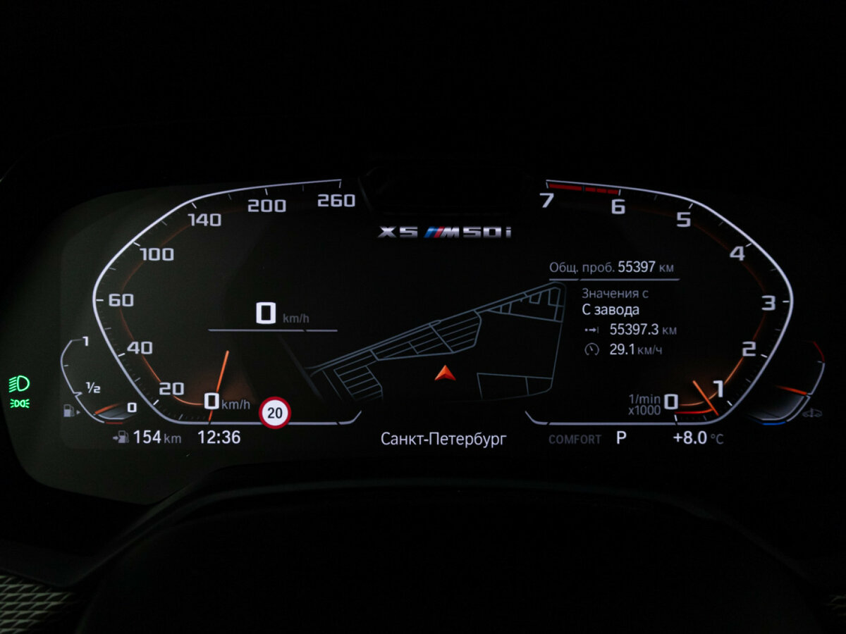 BMW X5 M50i IV (G05/G18), 2020 Фото №10