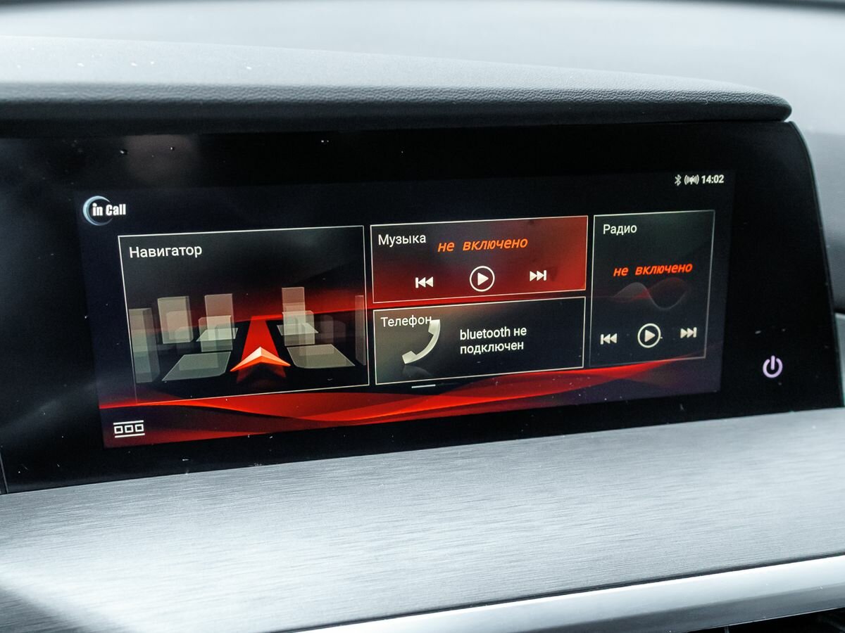 Changan CS35 Plus I Рестайлинг, 2023 Фото №20