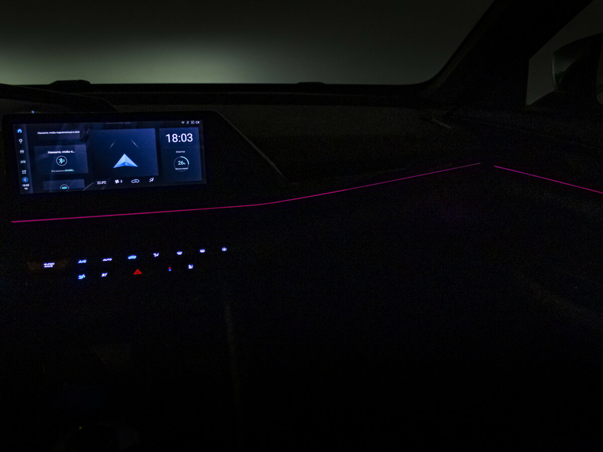 Changan UNI-V I, 2023 Фото №16