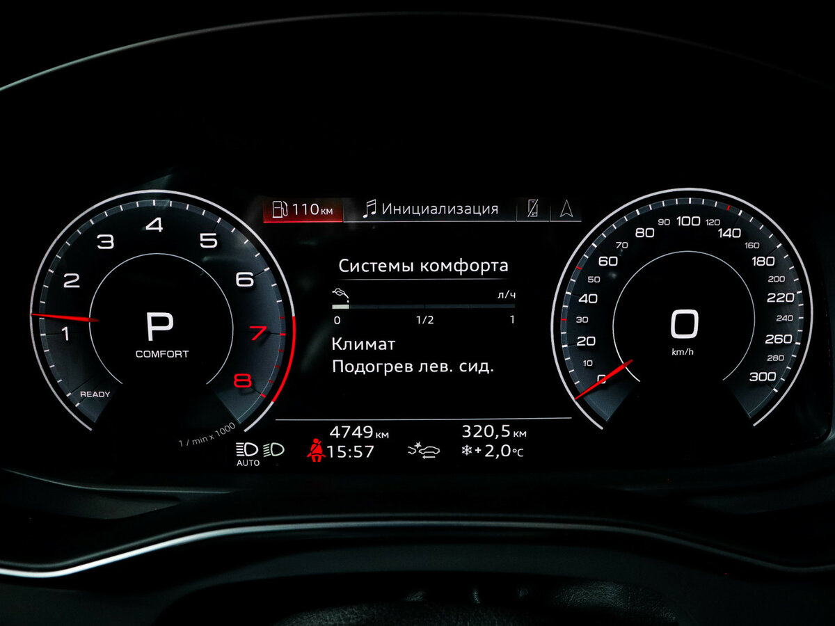 Audi A7 L 45 TFSI II (4K), 2024 Фото №11