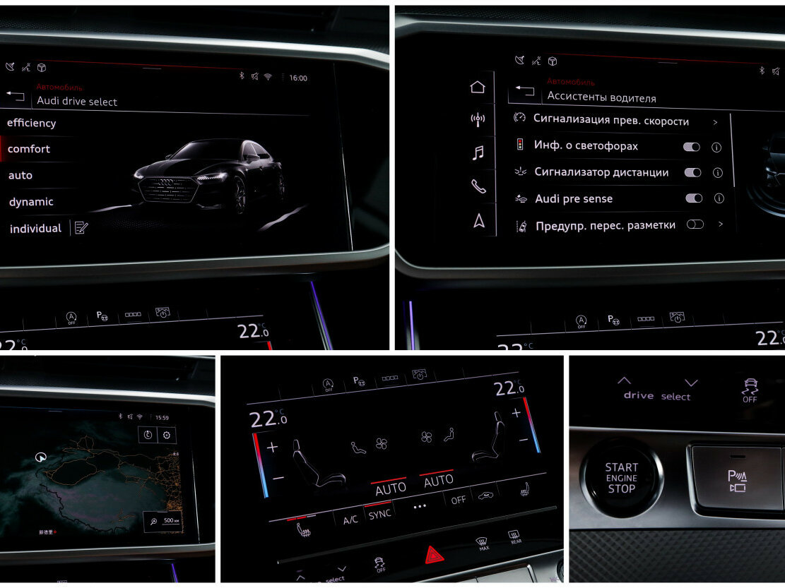 Audi A7 L 45 TFSI II (4K), 2024 Фото №23