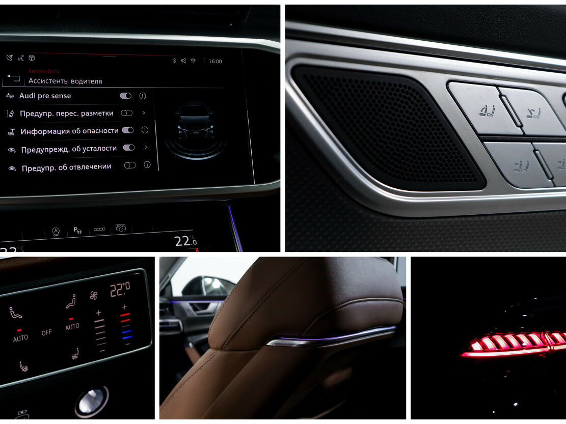 Audi A7 L 45 TFSI II (4K), 2024 Фото №24