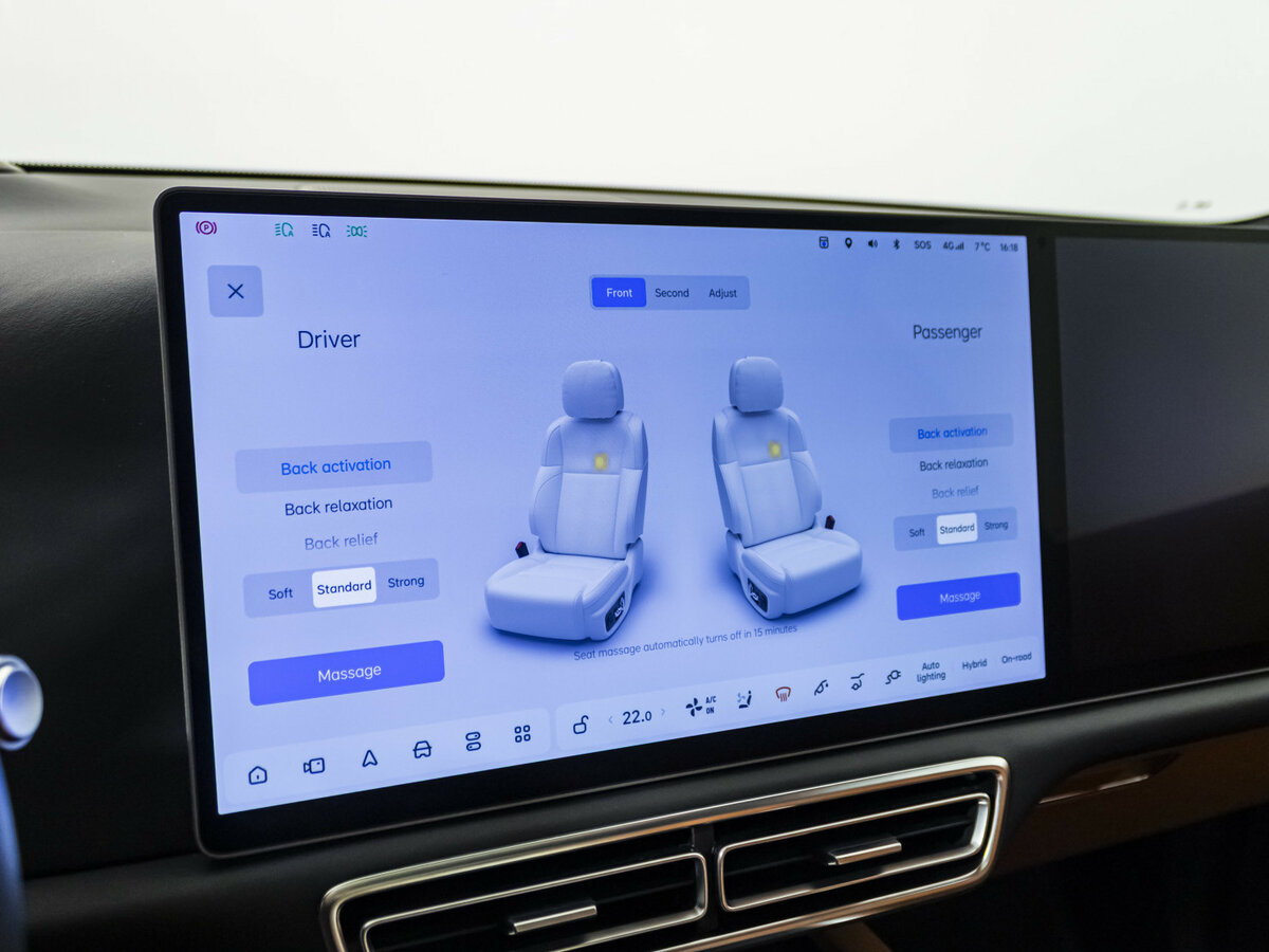 Li Auto (Lixiang) L9 44.5 kWh I, 2023 Фото №16