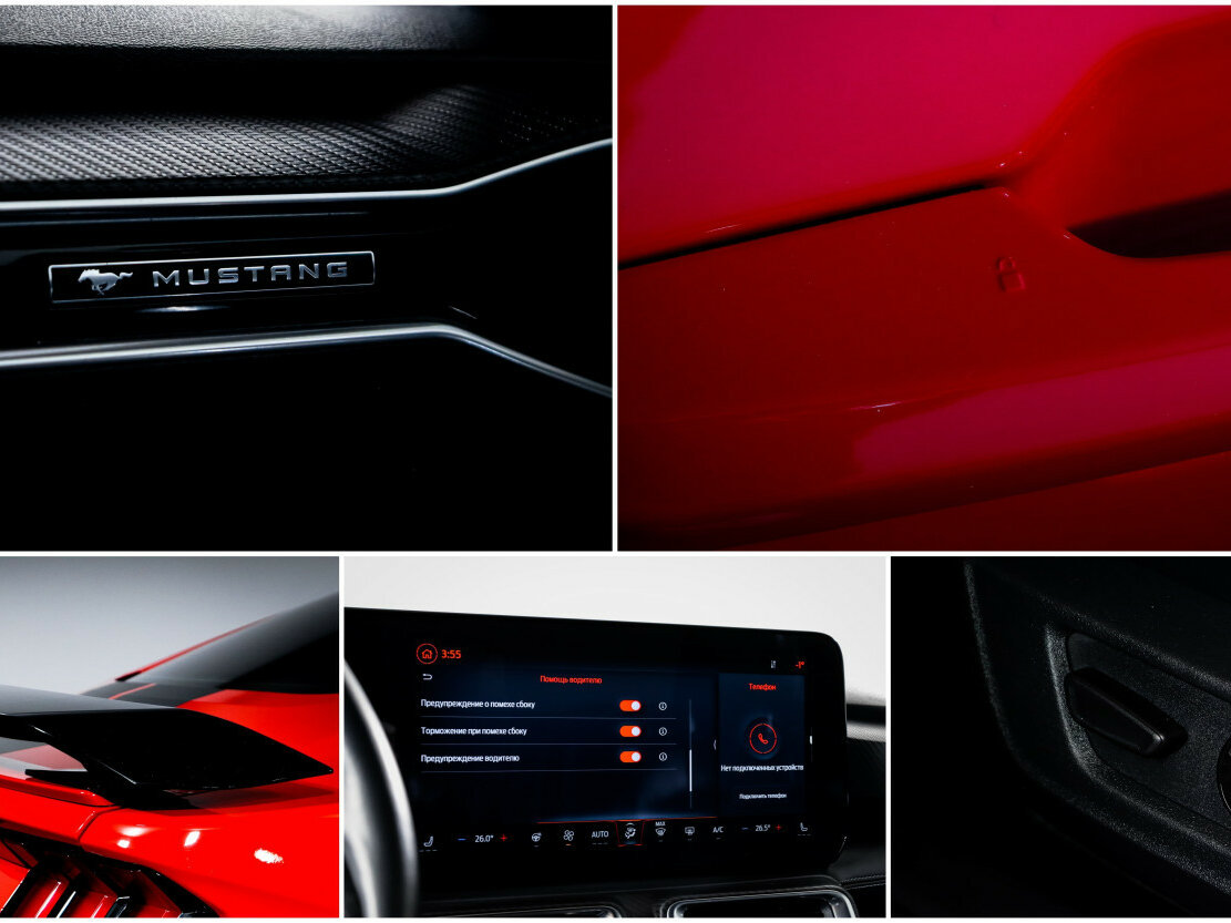 Ford Mustang VII, 2024 Фото №17