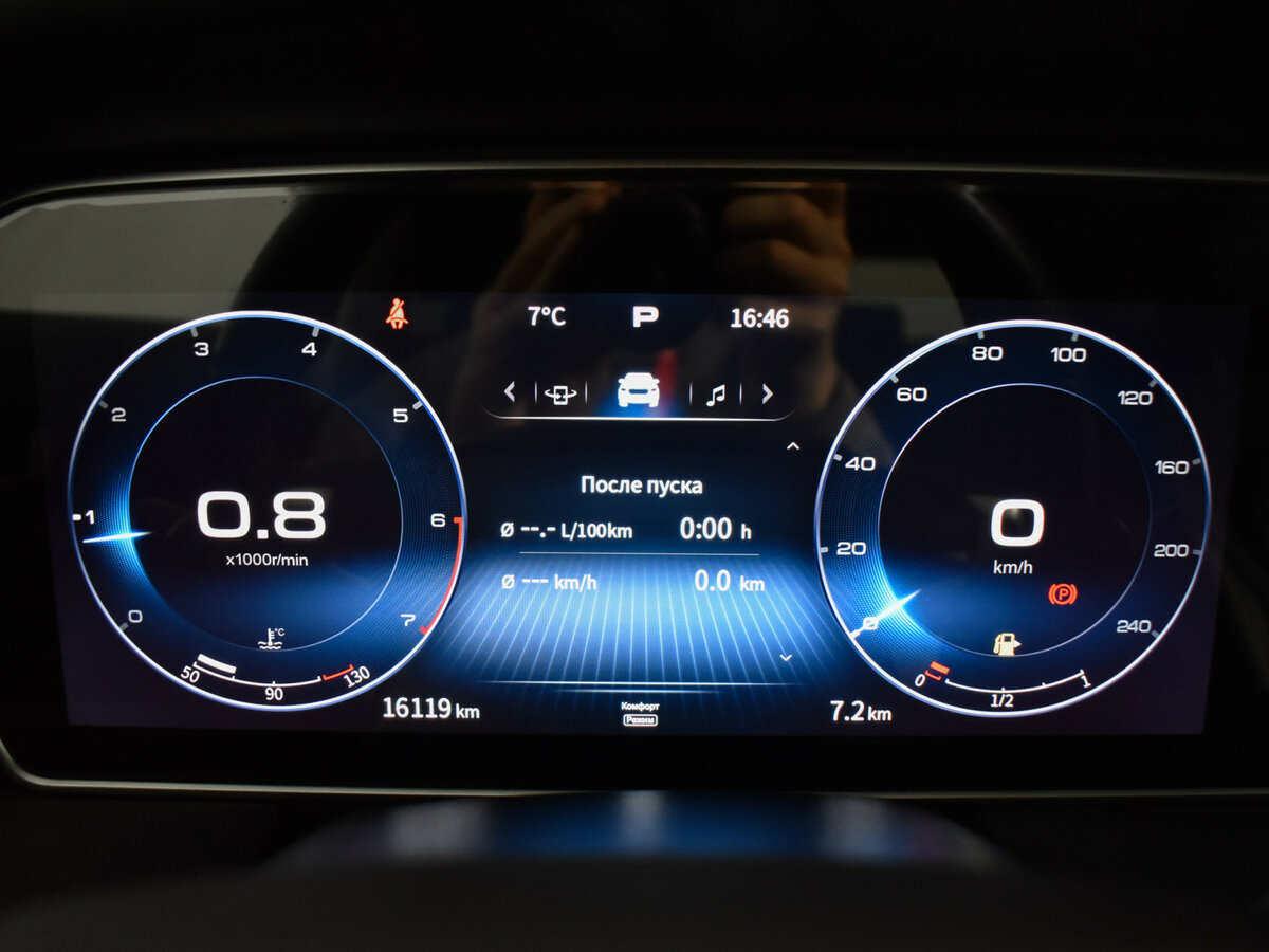 Hongqi HS5 I, 2024 Фото №23