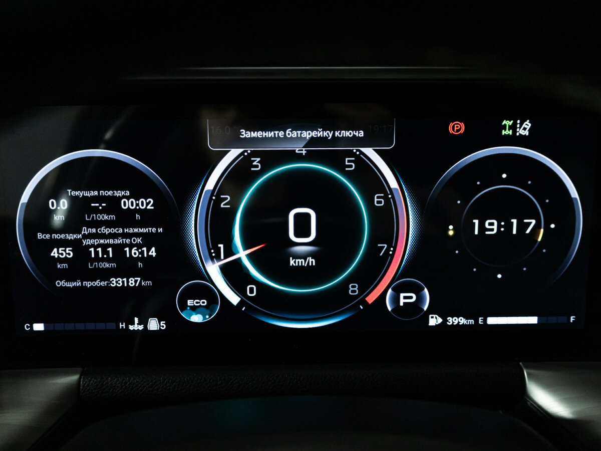 GAC GS8 II, 2023 Фото №10