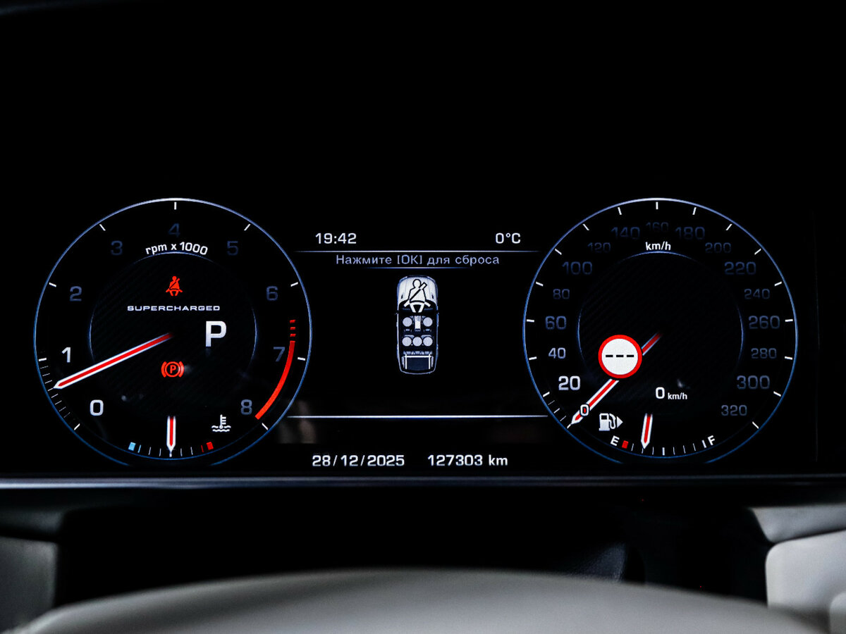 Land Rover Range Rover Sport SVR II, 2015 Фото №9