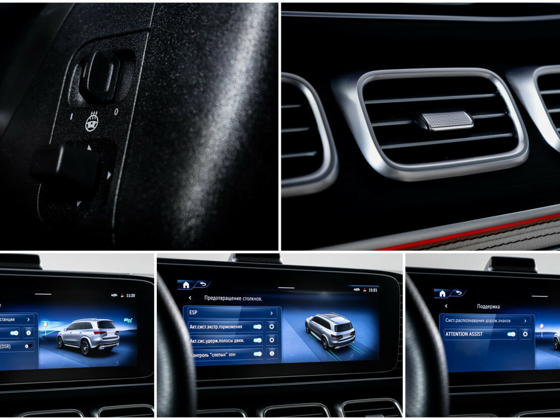 Mercedes-Benz GLS 450 II (X167) Рестайлинг, 2025 Фото №23