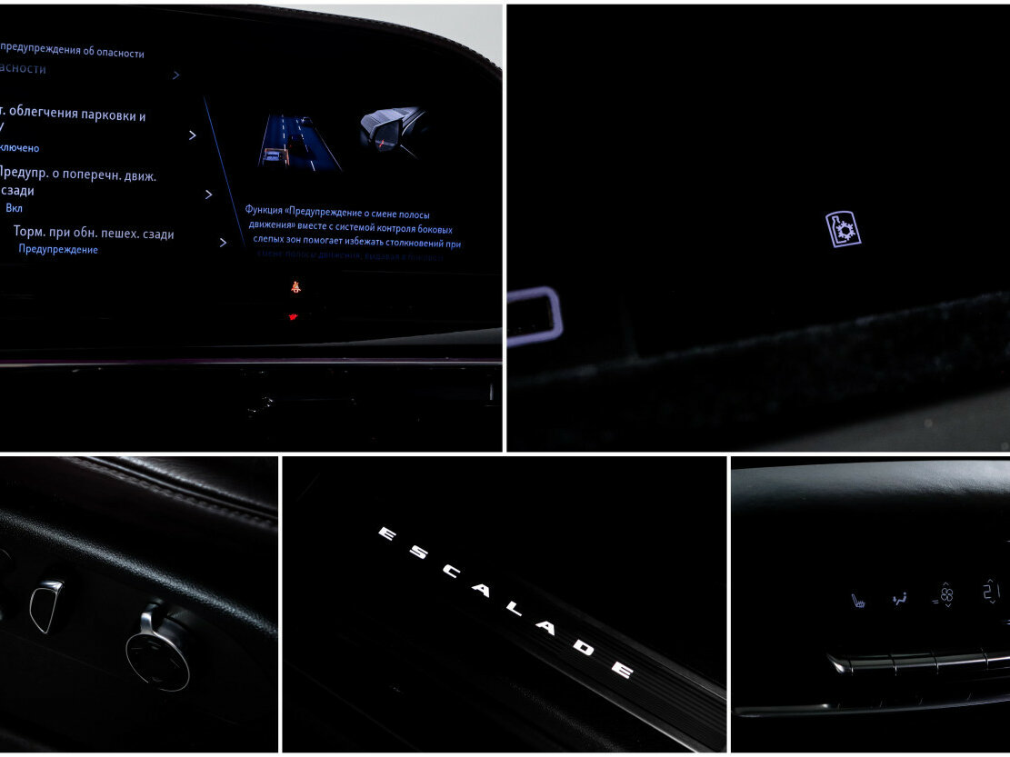 Cadillac Escalade ESV V, 2022 Фото №22