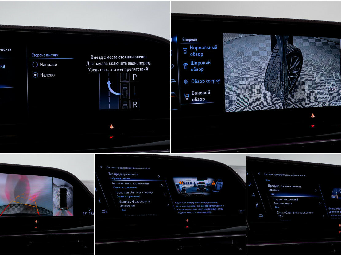 Cadillac Escalade ESV V, 2022 Фото №23