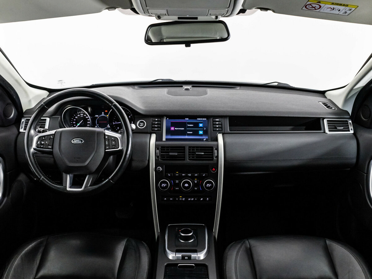Land Rover Discovery Sport I, 2017 - 145 936 км. | Фото №8