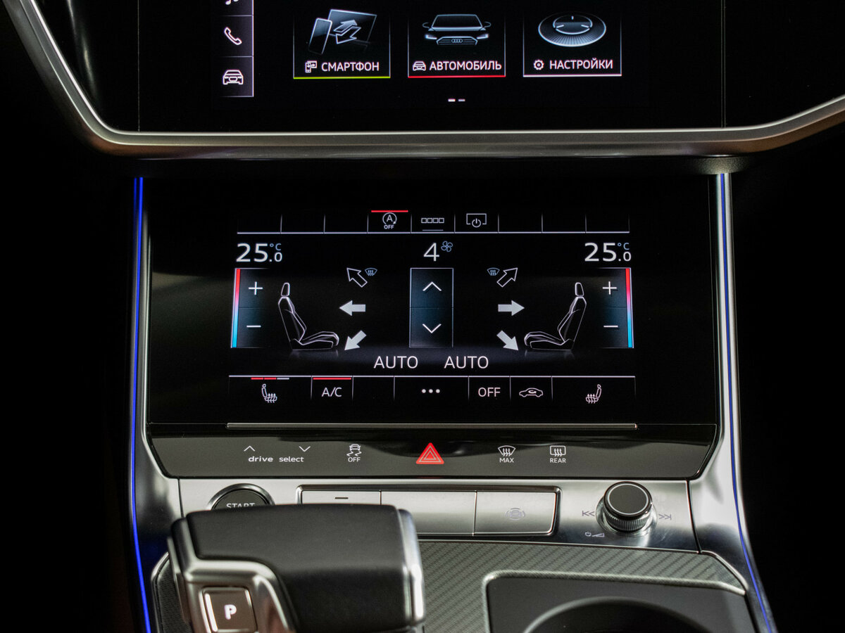 Audi A6 45 TFSI V (C8), 2020 Фото №15