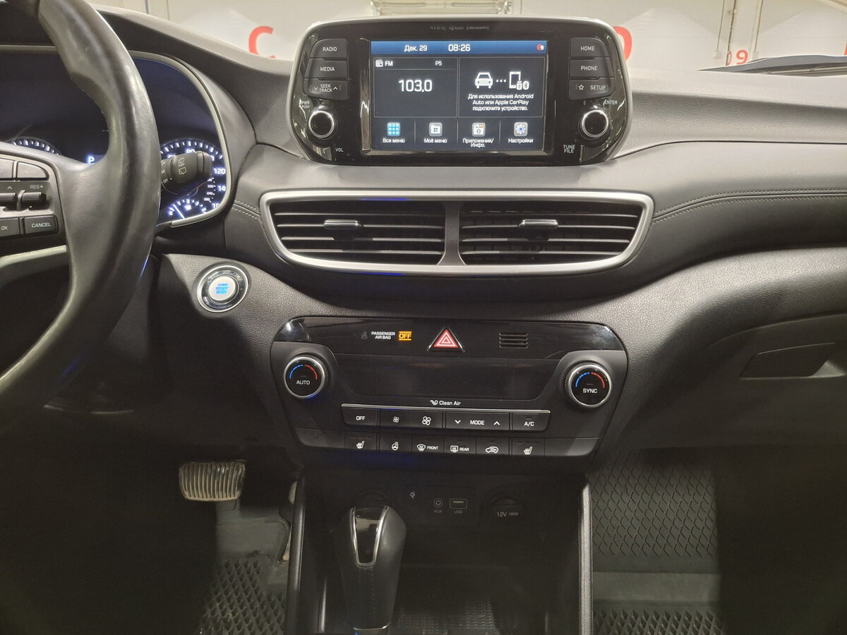 Hyundai Tucson III Рестайлинг, 2020 Фото №14