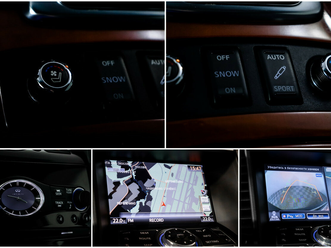 Infiniti QX70, 2015 Фото №19