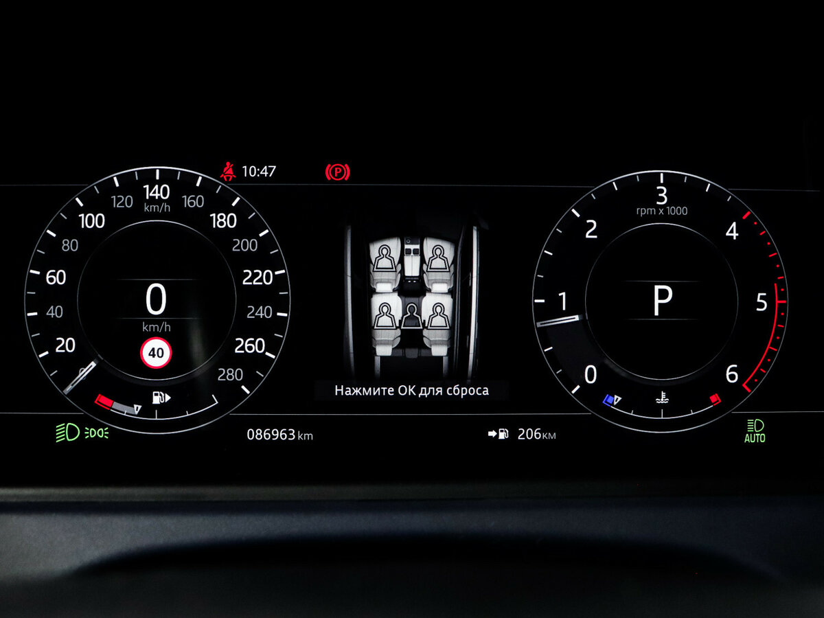 Land Rover Range Rover Velar I, 2017 Фото №11