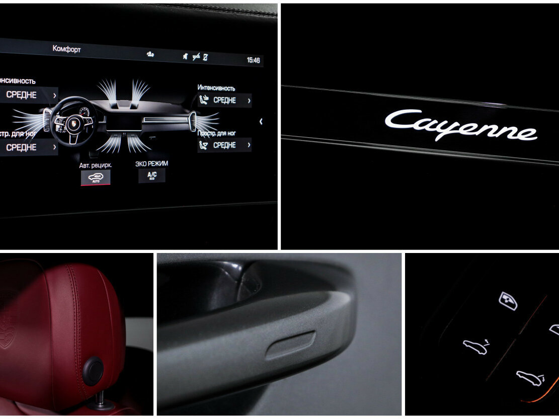 Porsche Cayenne III, 2021 Фото №21