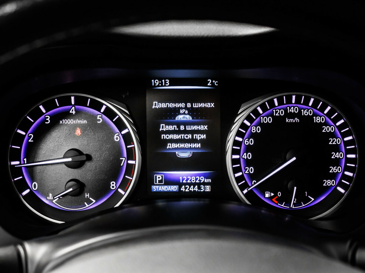 Infiniti Q50 I, 2016 Фото №10