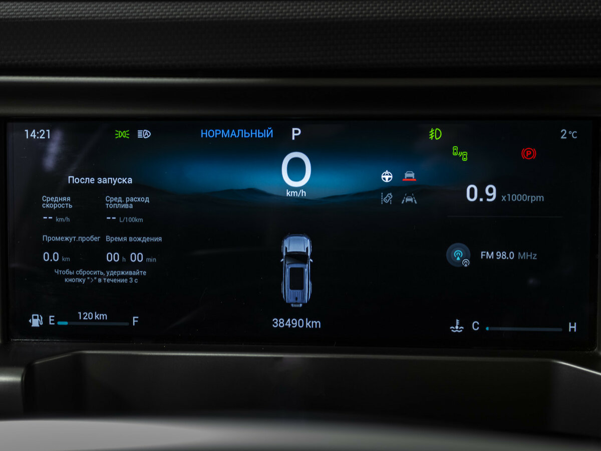 JETOUR T2, 2024 Фото №9