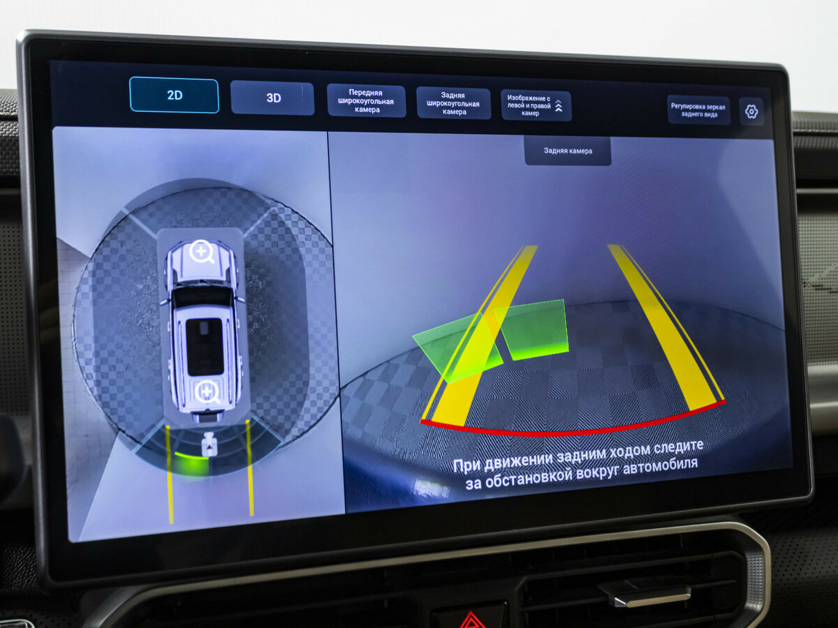 JETOUR T2, 2024 Фото №13