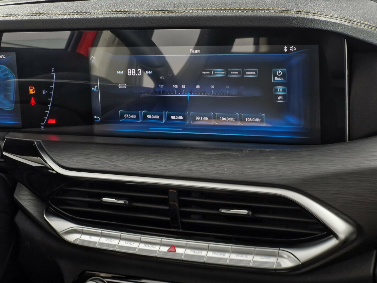 FAW Bestune T77 I, 2024 Фото №21