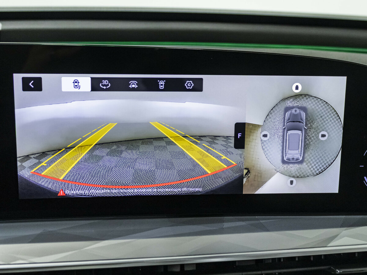 Exeed RX, 2024 Фото №15