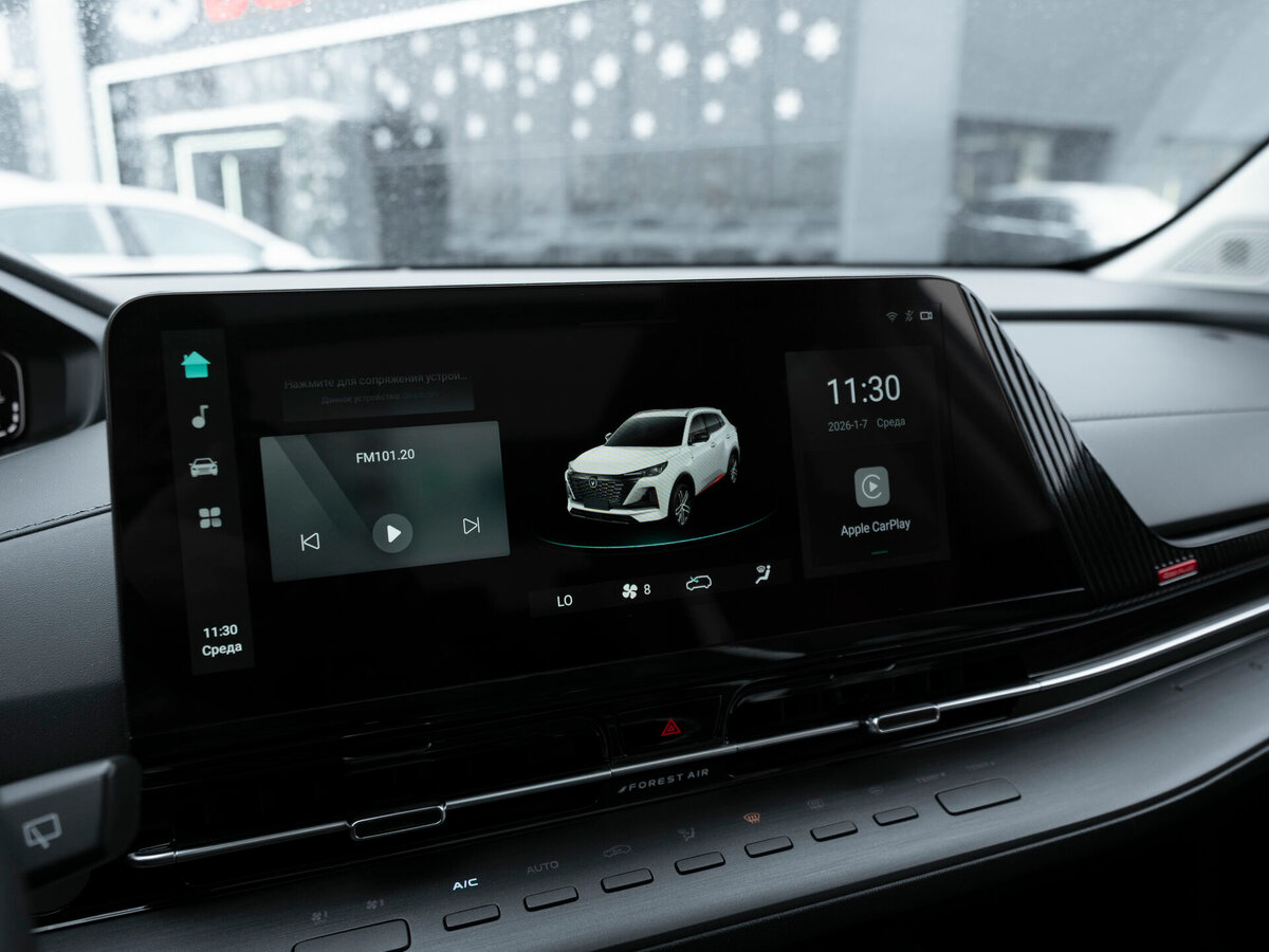 Changan CS55 Plus II, 2023 Фото №17