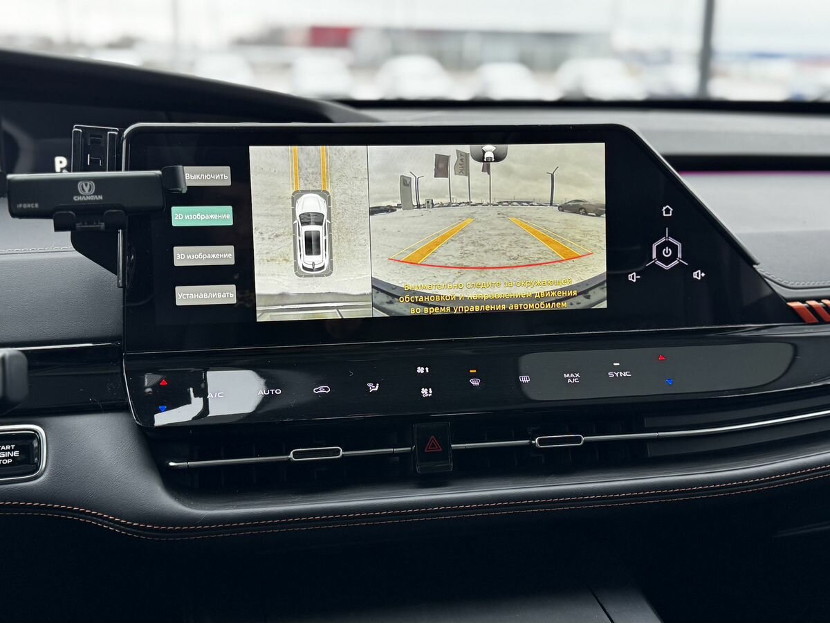 Changan UNI-K, 2023 Фото №22