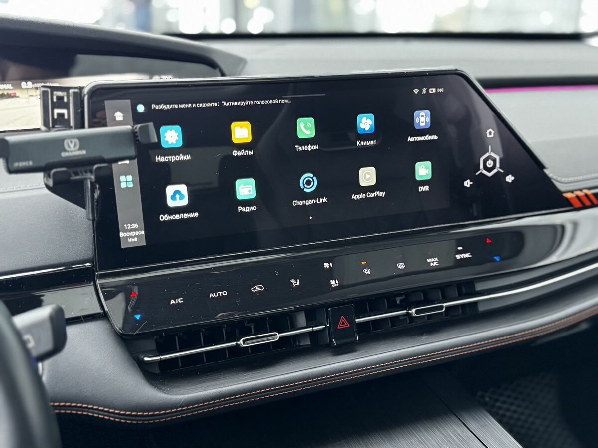 Changan UNI-K, 2023 Фото №27